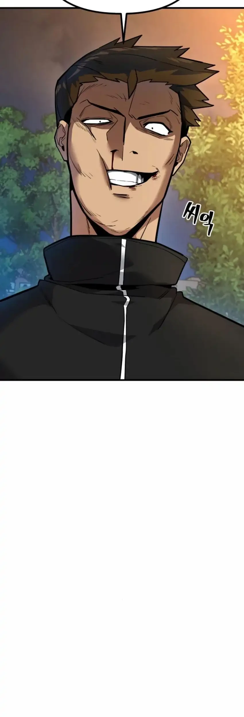 Cyber Wrecker Chapter 8 Gambar 43