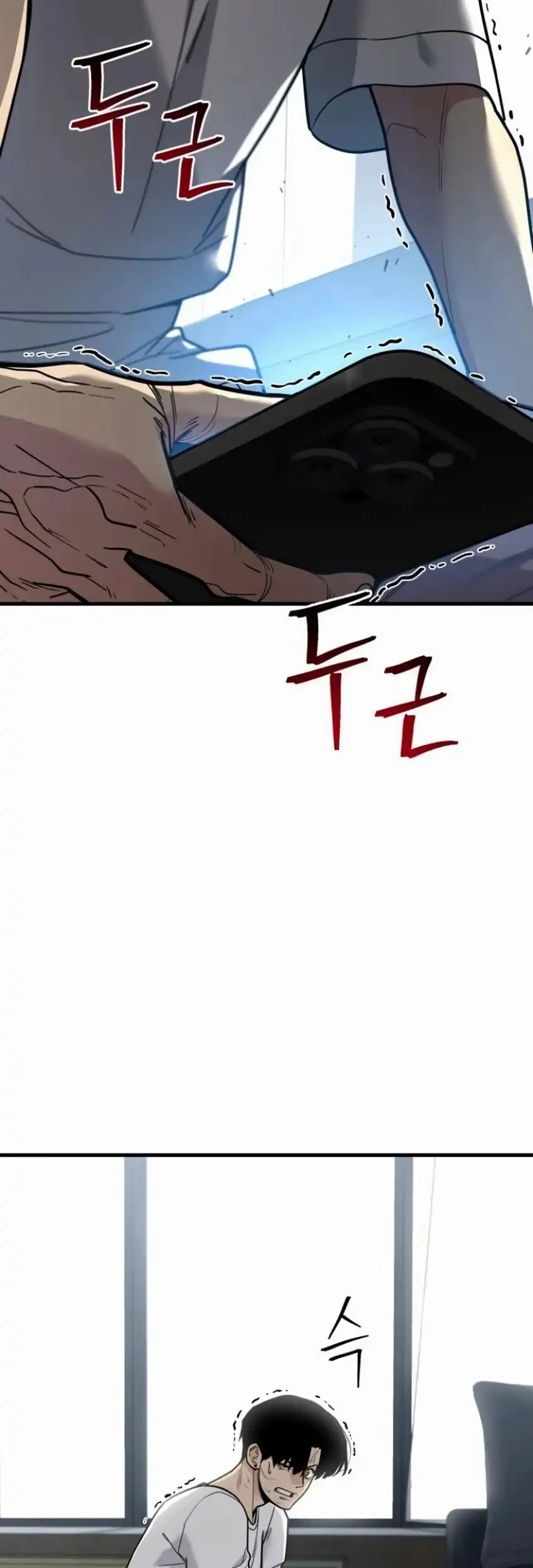 Cyber Wrecker Chapter 8 Gambar 57