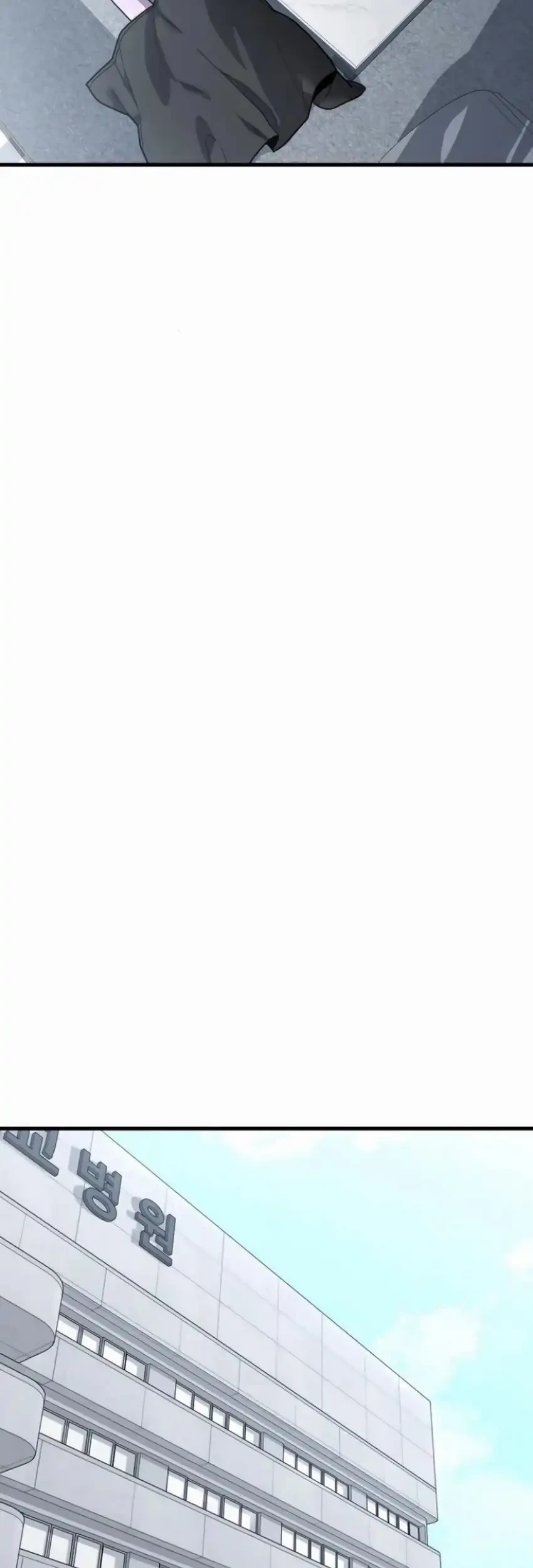 Cyber Wrecker Chapter 8 Gambar 61