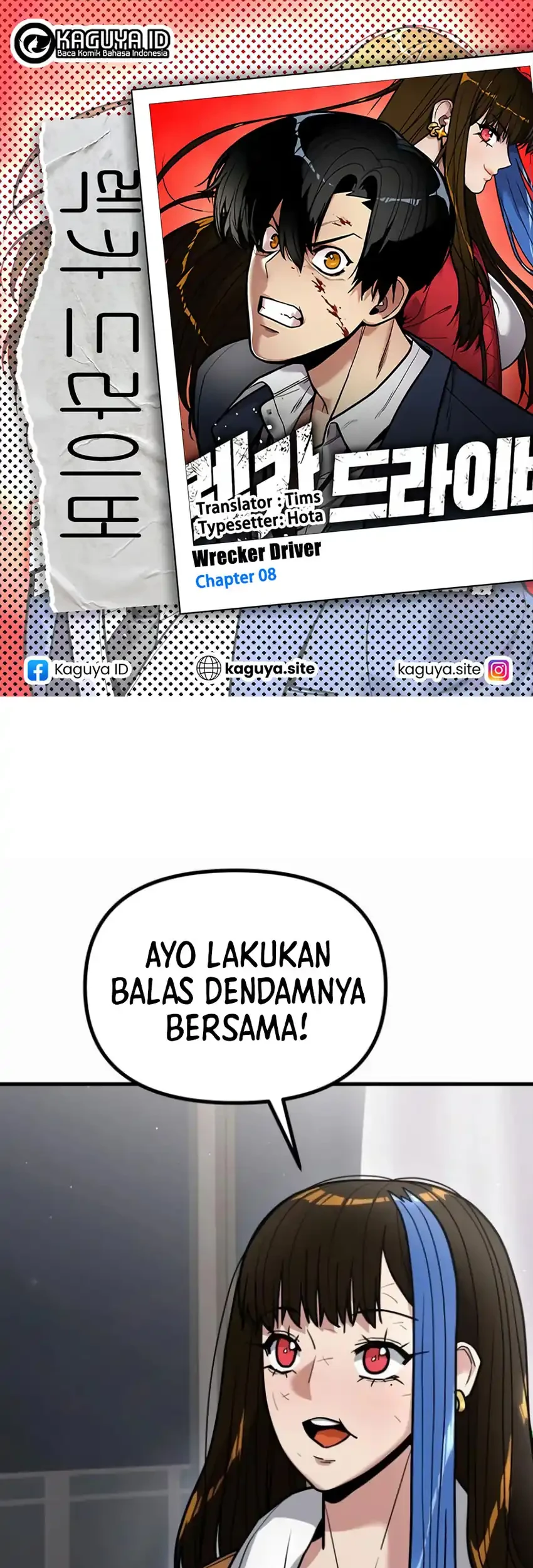 Komik Cyber Wrecker Chapter 8 gambar 1