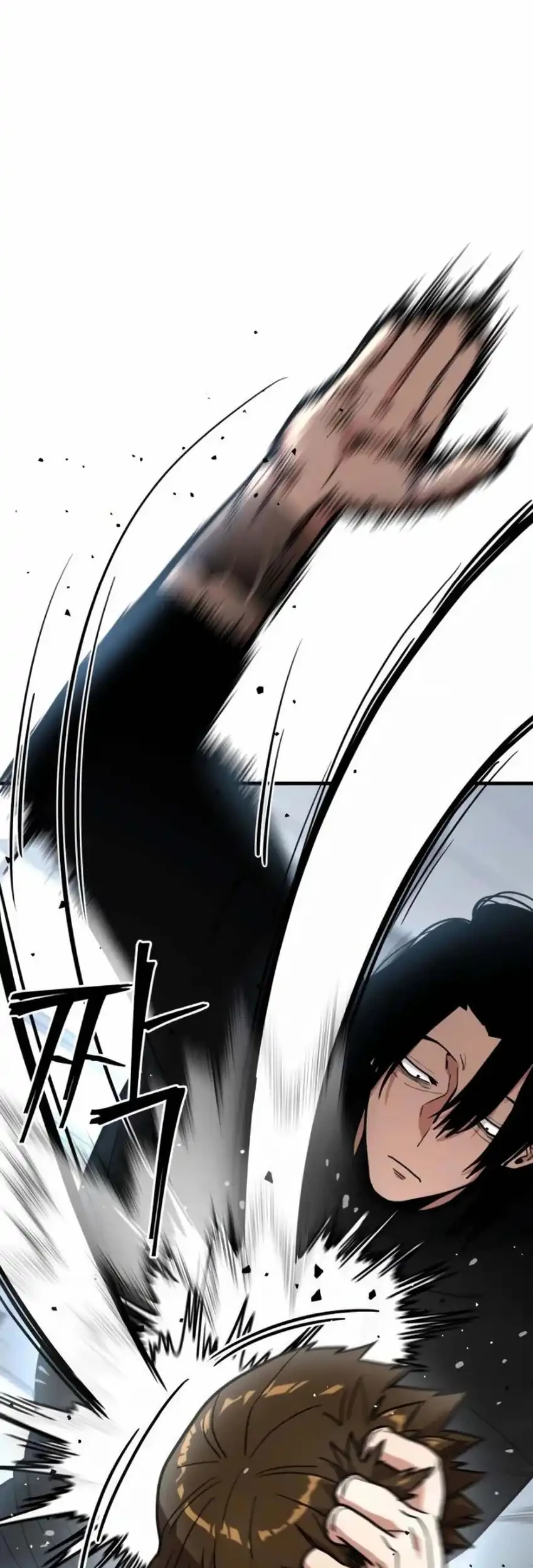 Cyber Wrecker Chapter 9 Gambar 48