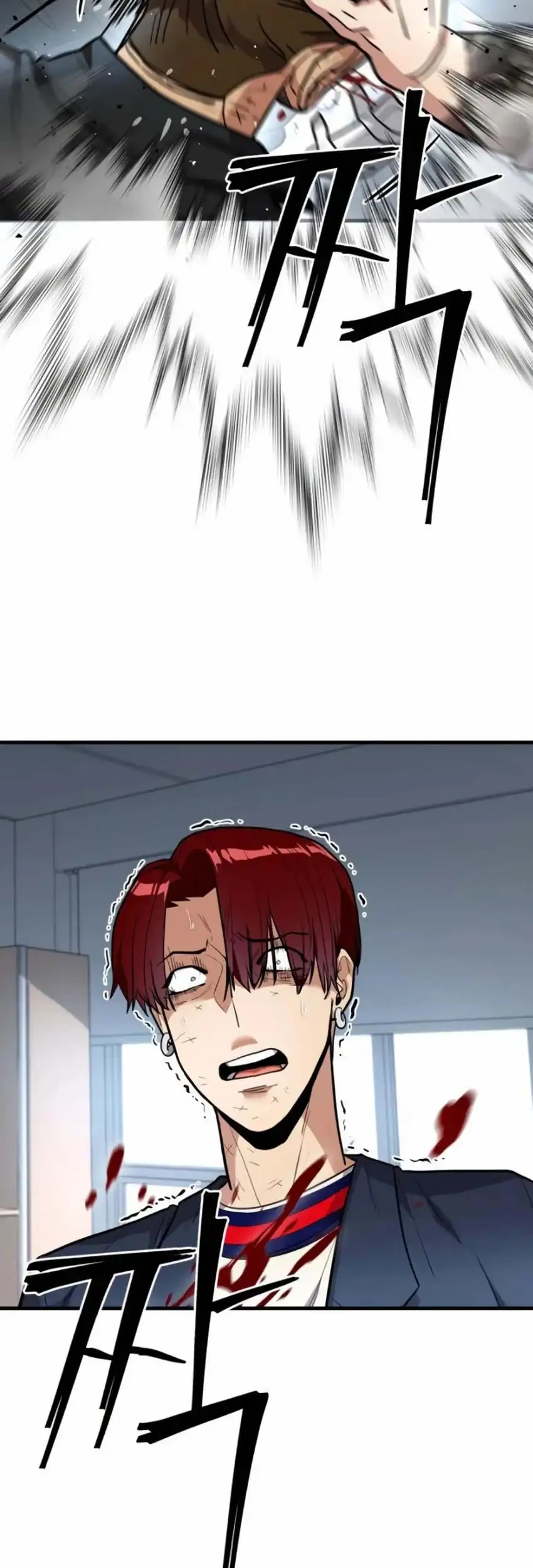 Cyber Wrecker Chapter 9 Gambar 49