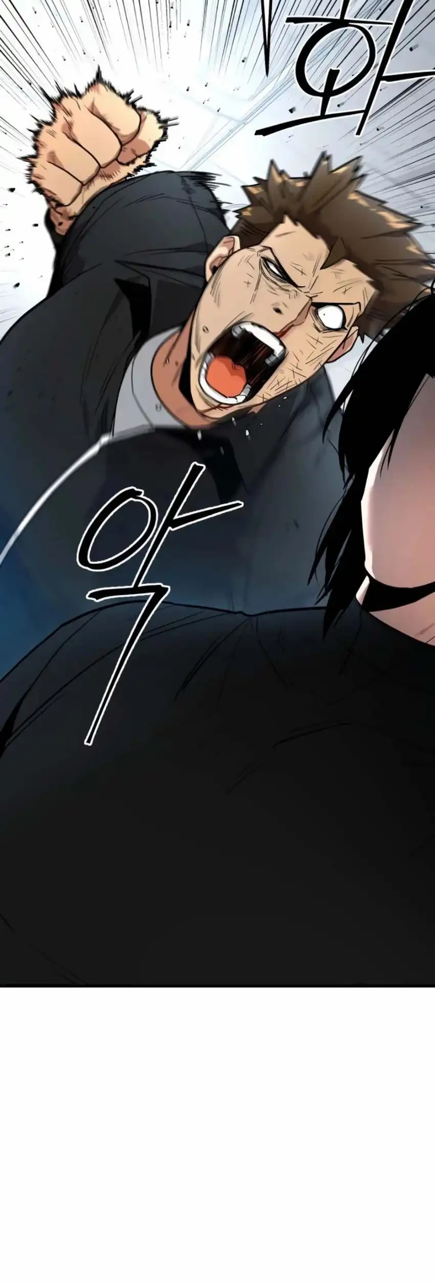 Cyber Wrecker Chapter 9 Gambar 58