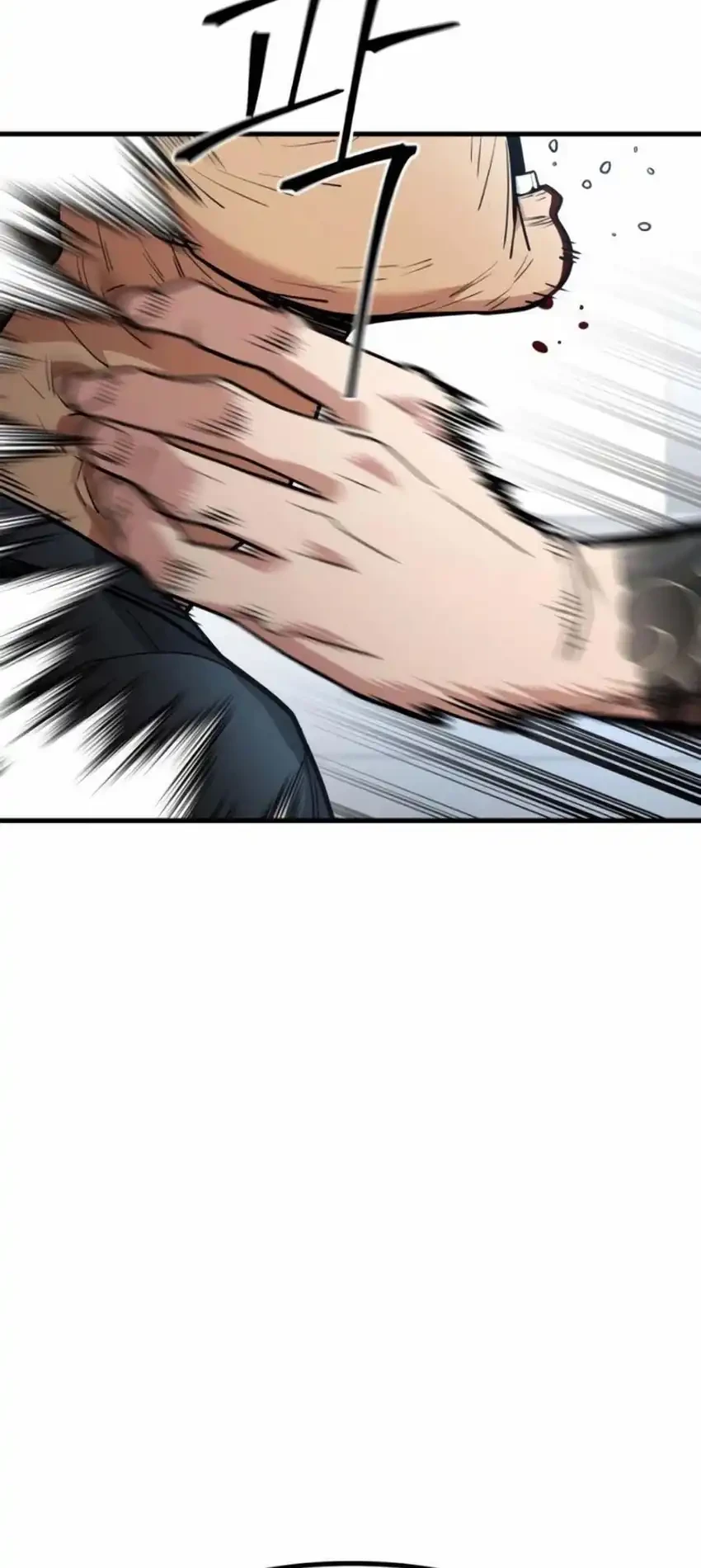 Cyber Wrecker Chapter 9 Gambar 71