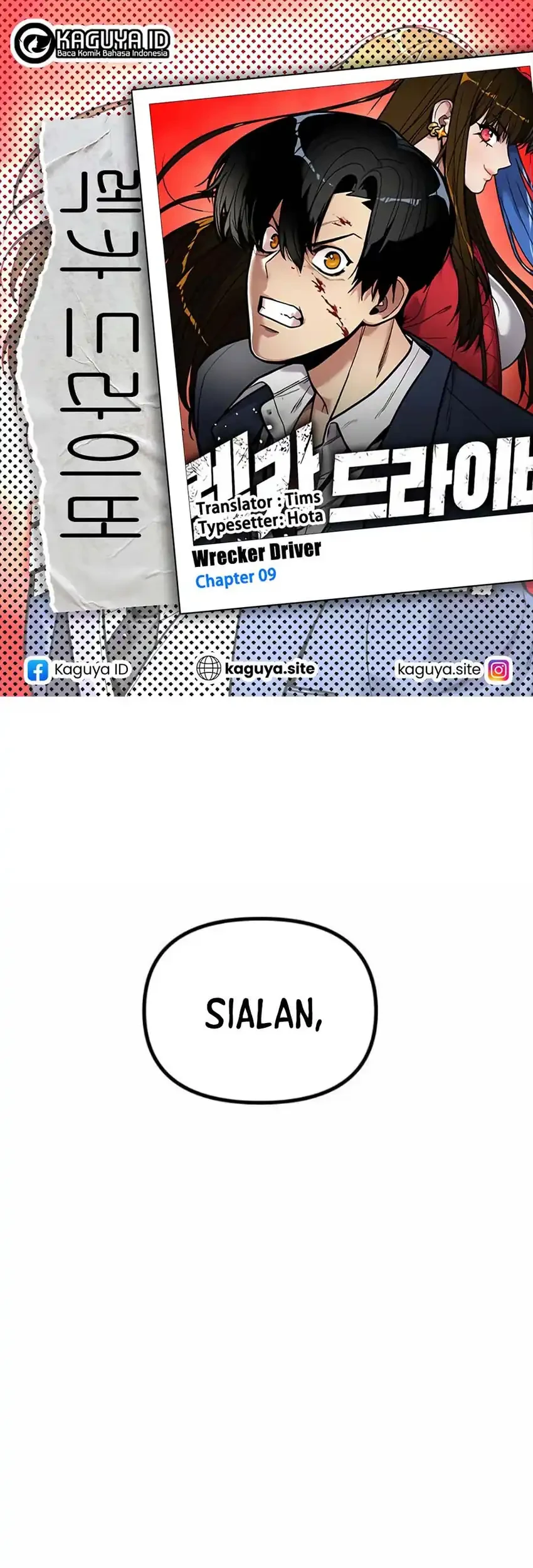 Komik Cyber Wrecker Chapter 9 gambar 1