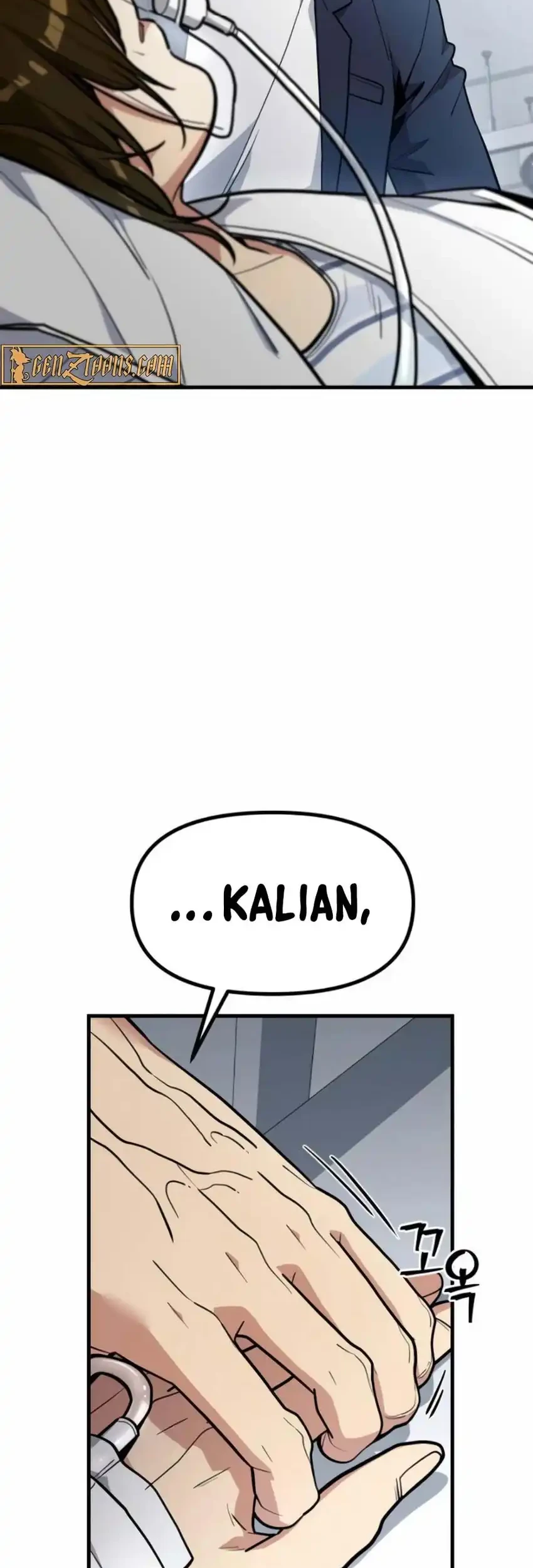 Cyber Wrecker Chapter 9 Gambar 16