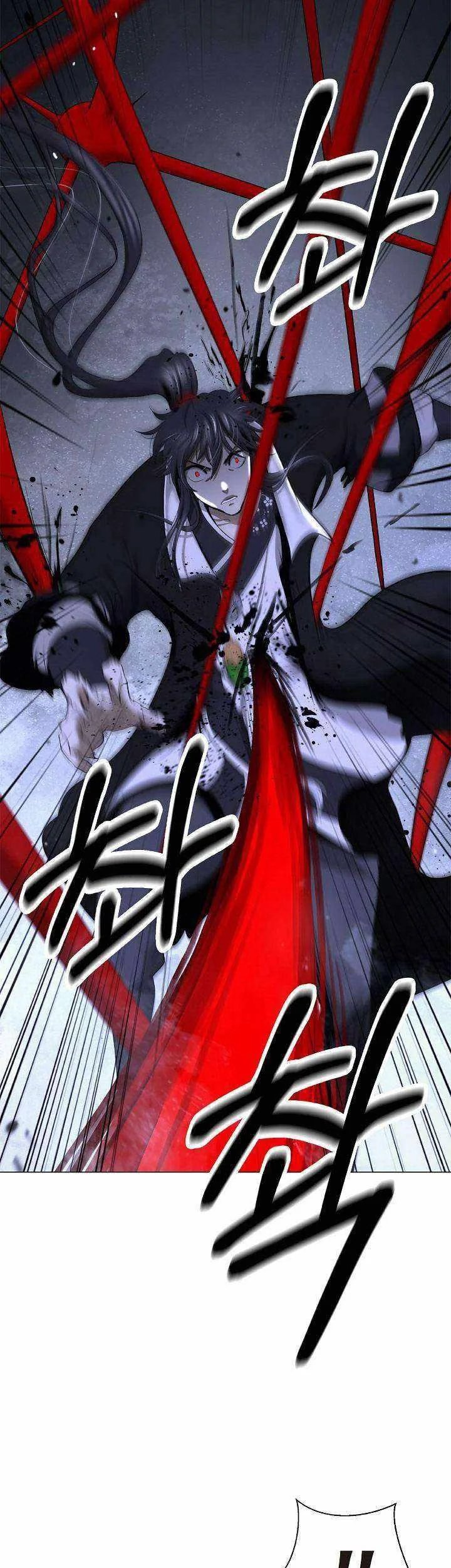 Cystic Story (Call The Spear) Chapter 217 Gambar 26