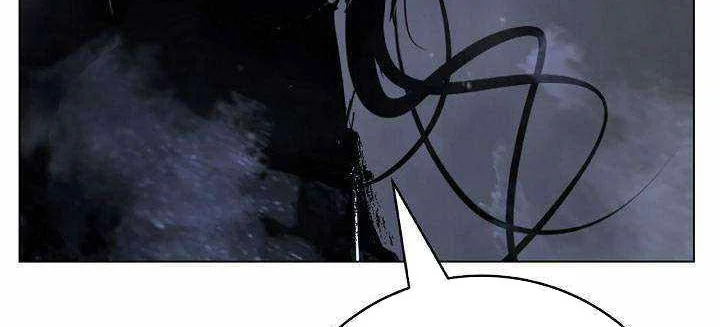 Cystic Story (Call The Spear) Chapter 217 Gambar 39