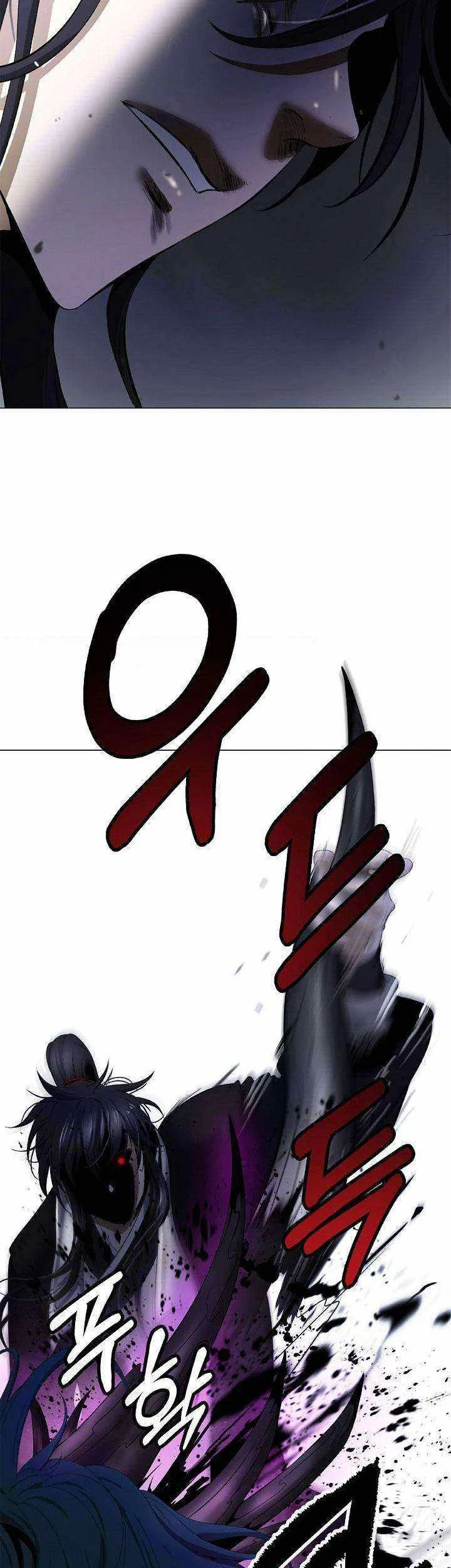 Cystic Story (Call The Spear) Chapter 217 Gambar 42