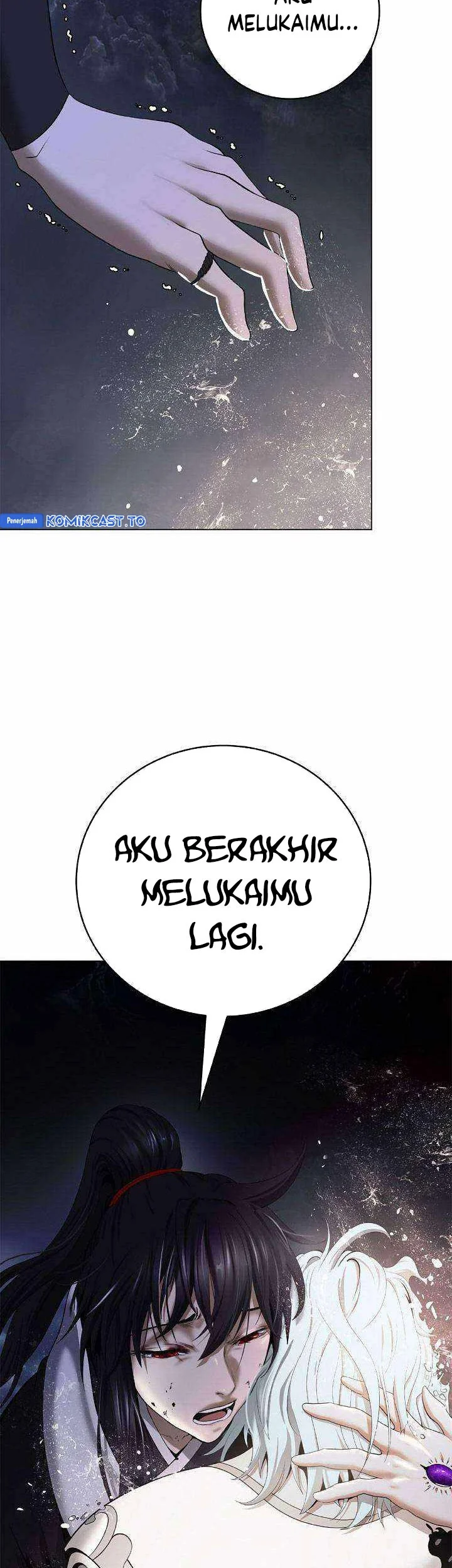 Cystic Story (Call The Spear) Chapter 217 Gambar 60