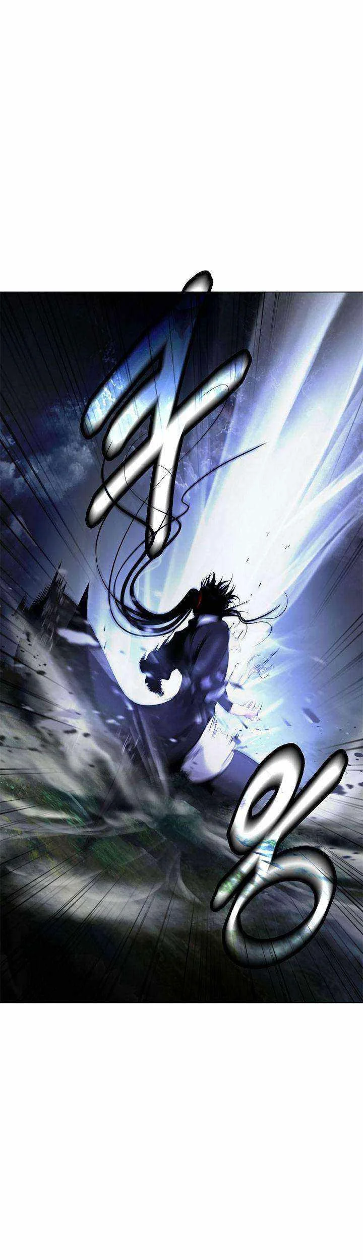 Cystic Story (Call The Spear) Chapter 217 Gambar 86