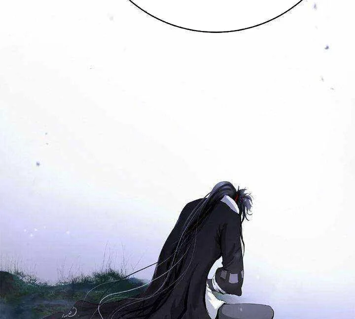 Cystic Story (Call The Spear) Chapter 217 Gambar 99