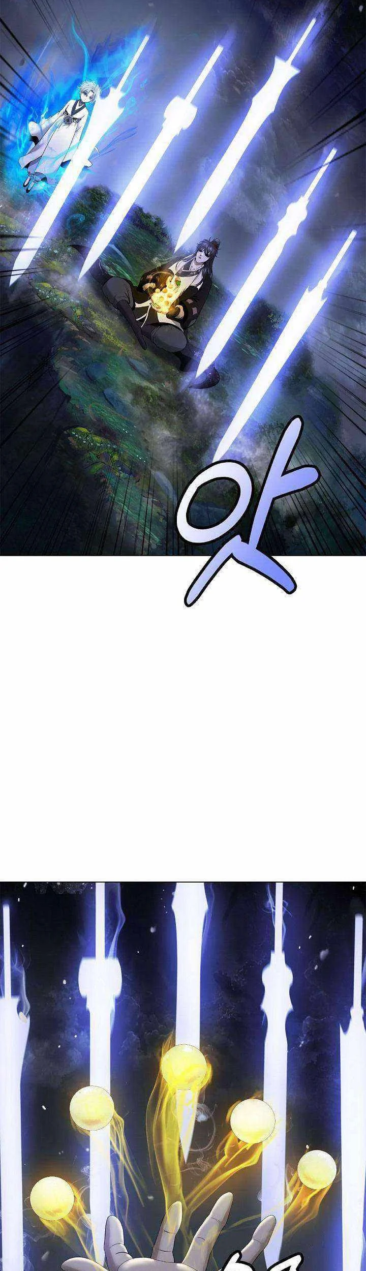 Cystic Story (Call The Spear) Chapter 217 Gambar 102