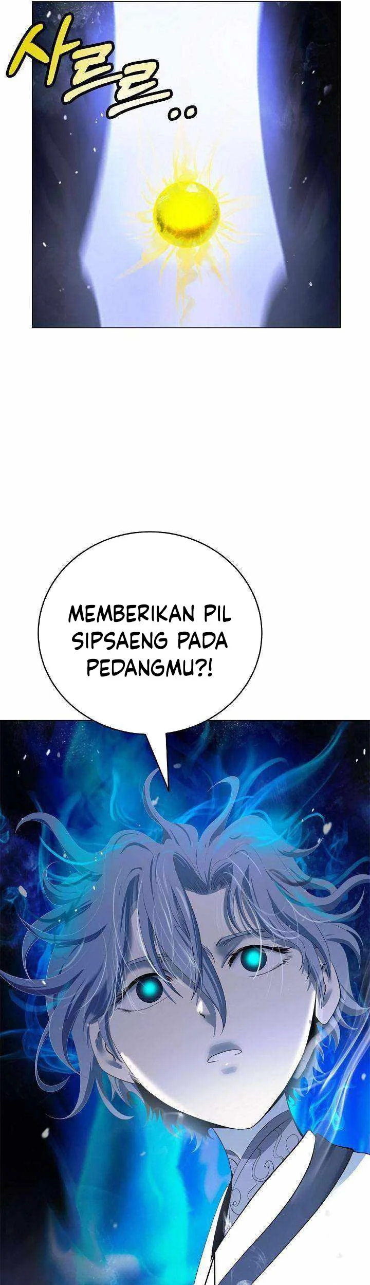 Cystic Story (Call The Spear) Chapter 217 Gambar 104
