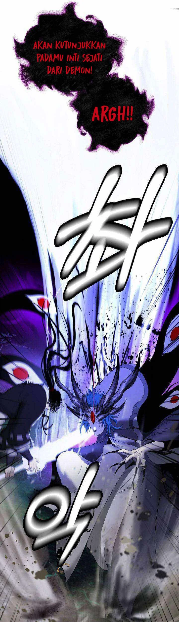 Cystic Story (Call The Spear) Chapter 217 Gambar 8