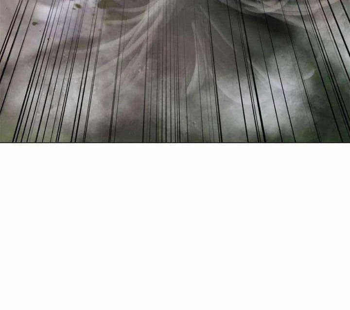 Cystic Story (Call The Spear) Chapter 217 Gambar 9