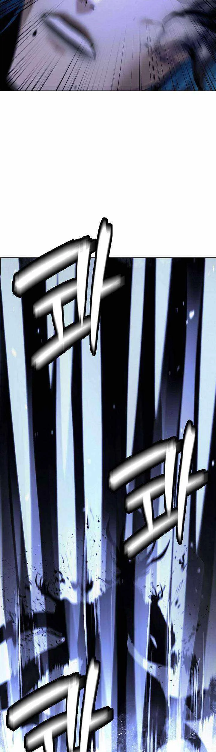 Cystic Story (Call The Spear) Chapter 217 Gambar 16