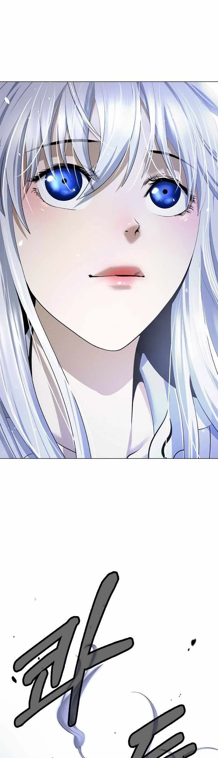 Cystic Story (Call The Spear) Chapter 218 Gambar 18