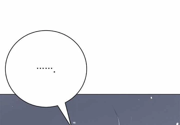 Cystic Story (Call The Spear) Chapter 218 Gambar 25