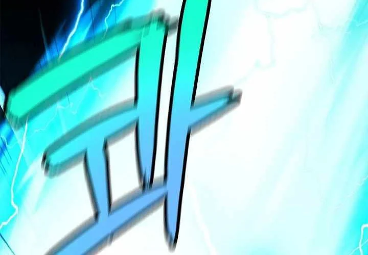 Cystic Story (Call The Spear) Chapter 218 Gambar 57