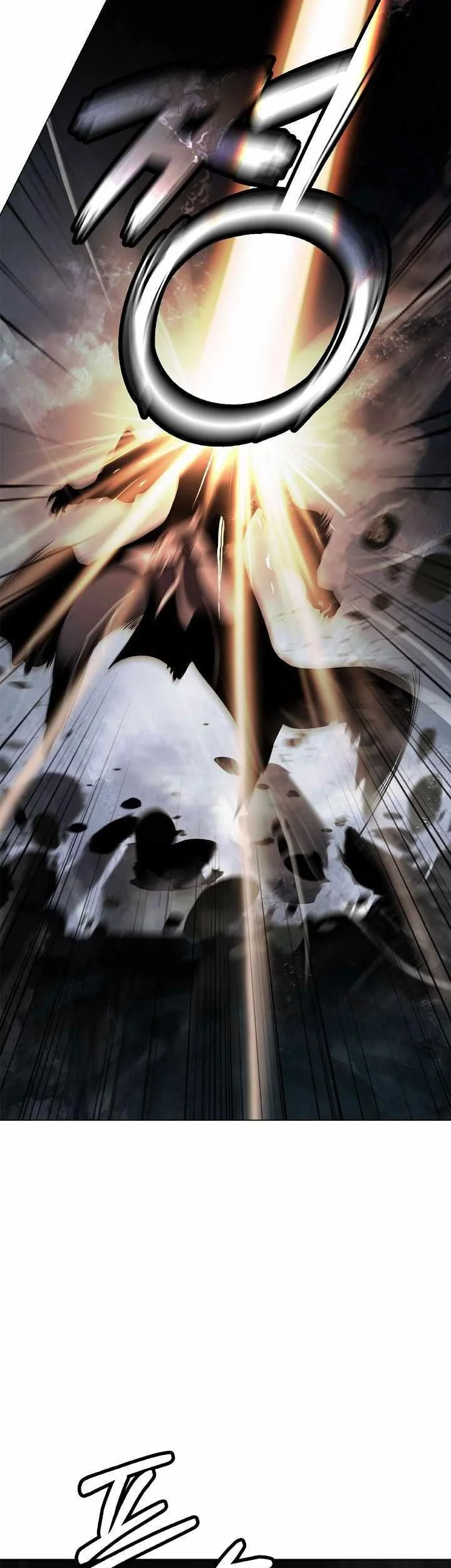 Cystic Story (Call The Spear) Chapter 218 Gambar 72