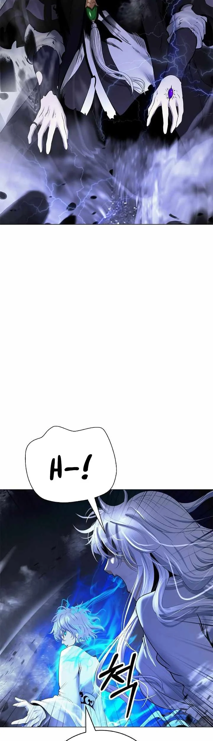 Cystic Story (Call The Spear) Chapter 218 Gambar 76