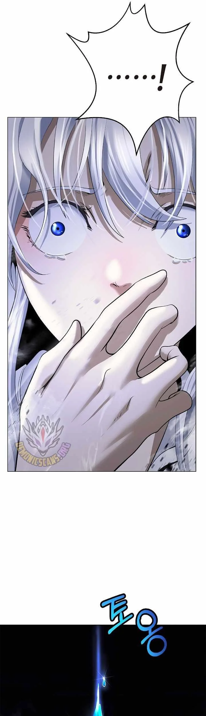 Cystic Story (Call The Spear) Chapter 218 Gambar 90