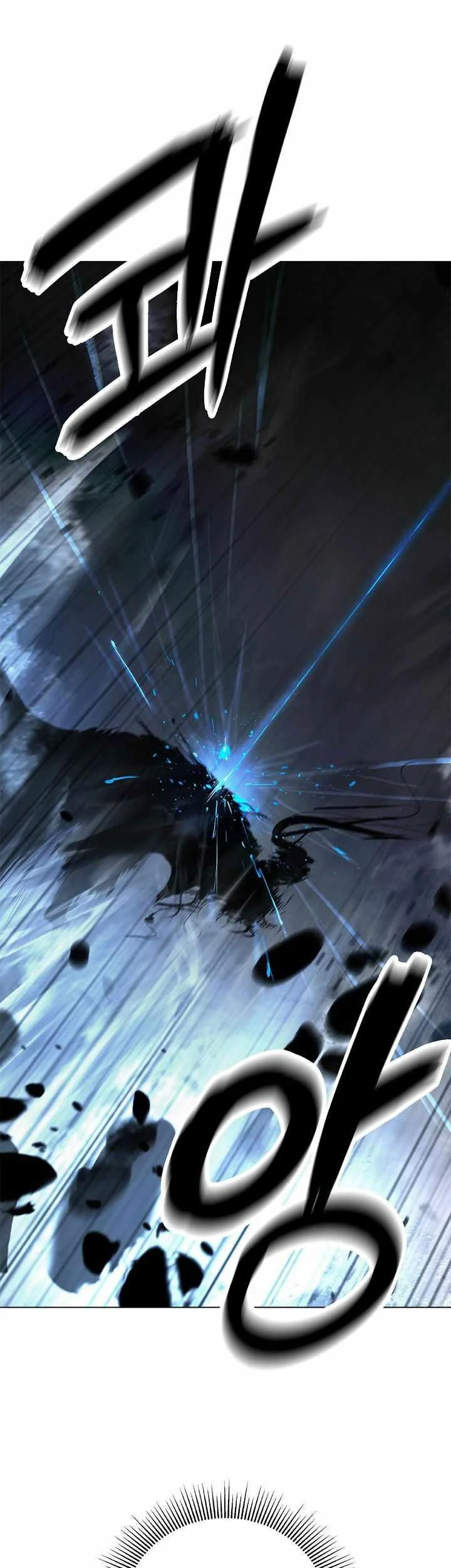 Cystic Story (Call The Spear) Chapter 218 Gambar 92