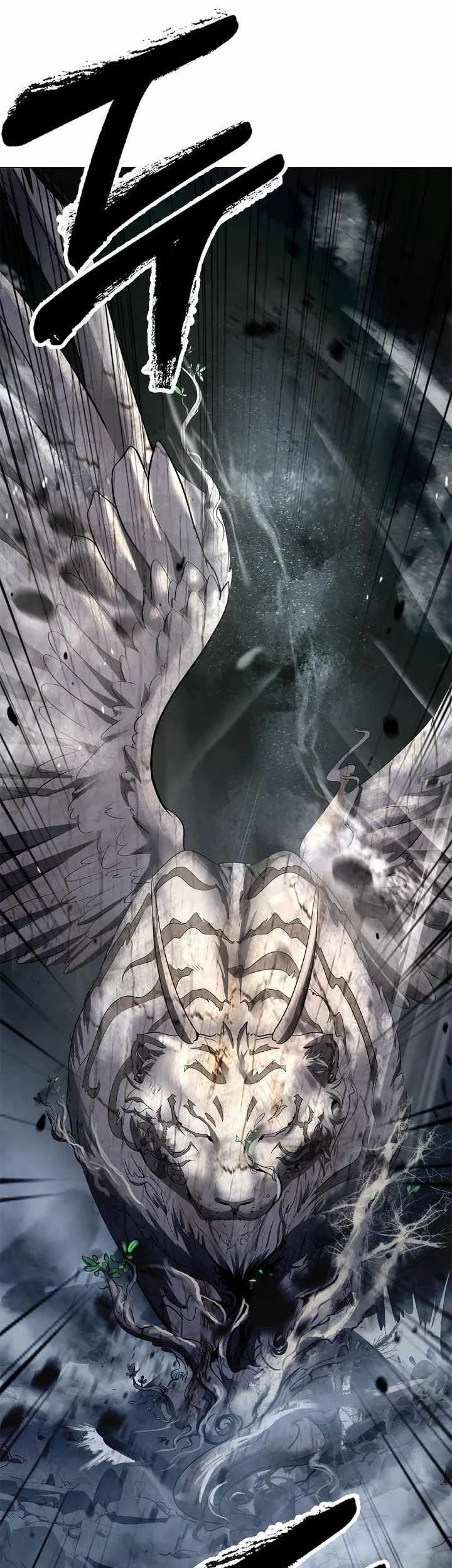 Cystic Story (Call The Spear) Chapter 218 Gambar 106