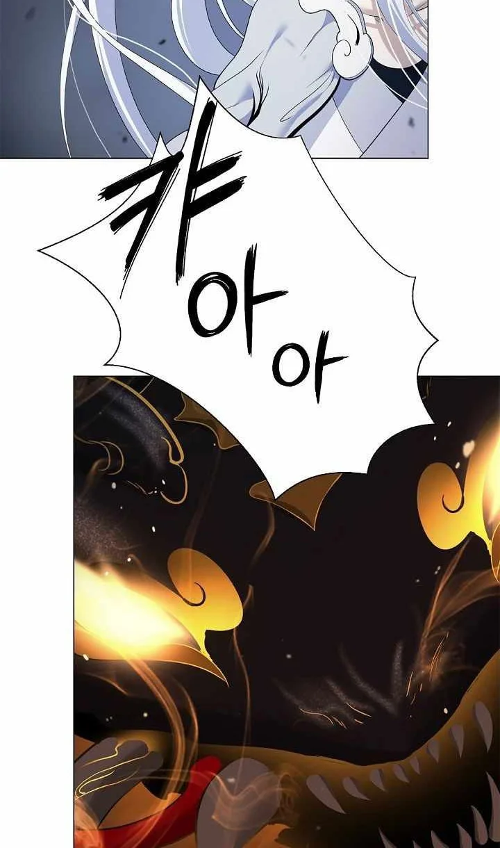 Cystic Story (Call The Spear) Chapter 219 Gambar 19