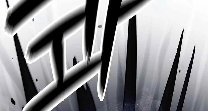 Cystic Story (Call The Spear) Chapter 219 Gambar 39