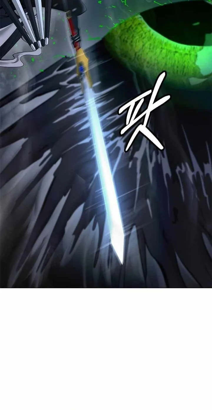 Cystic Story (Call The Spear) Chapter 219 Gambar 47