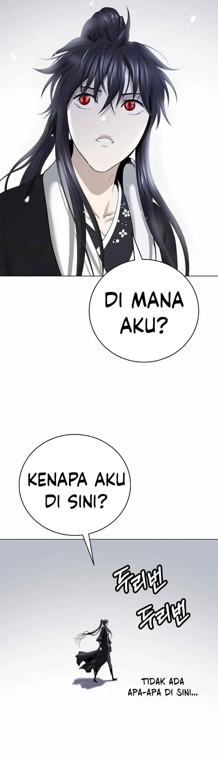 Cystic Story (Call The Spear) Chapter 219 Gambar 56