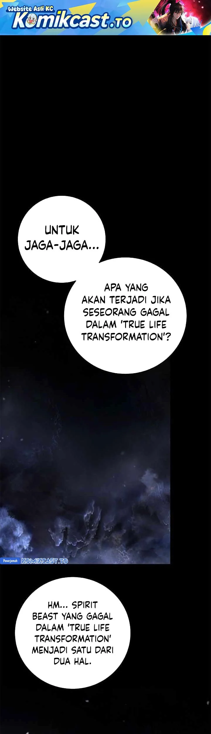 Manhua Cystic Story (Call The Spear) Chapter 219 gambar 2
