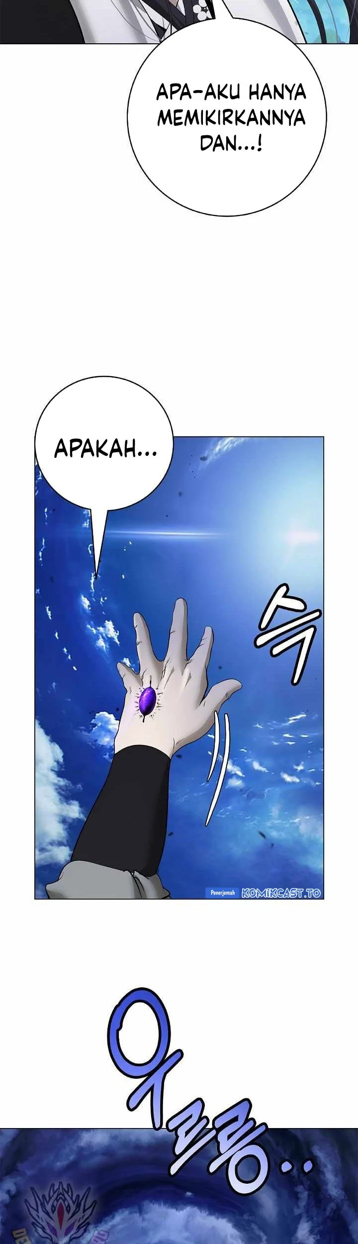 Cystic Story (Call The Spear) Chapter 219 Gambar 60