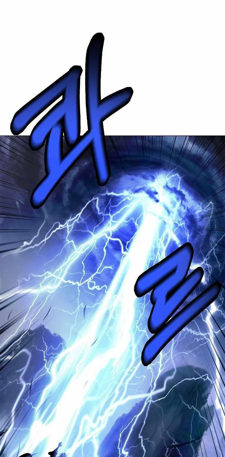 Cystic Story (Call The Spear) Chapter 219 Gambar 63