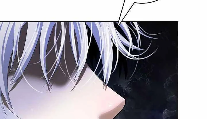 Cystic Story (Call The Spear) Chapter 219 Gambar 83