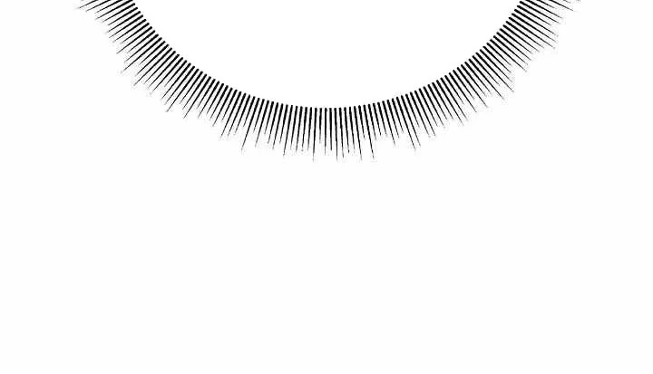 Cystic Story (Call The Spear) Chapter 219 Gambar 13