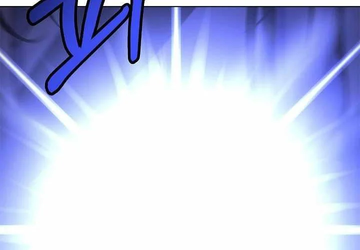 Cystic Story (Call The Spear) Chapter 220 Gambar 21