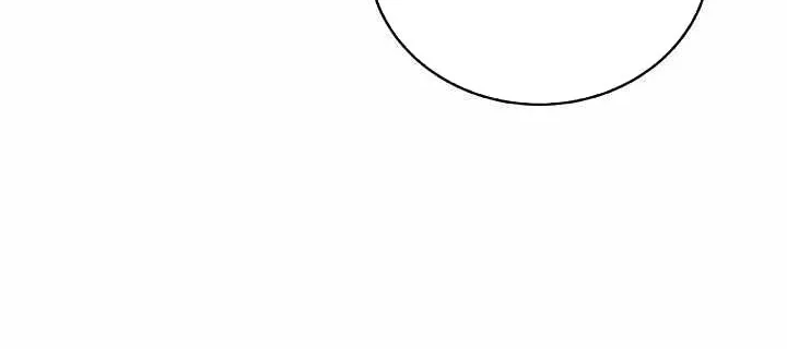 Cystic Story (Call The Spear) Chapter 220 Gambar 57