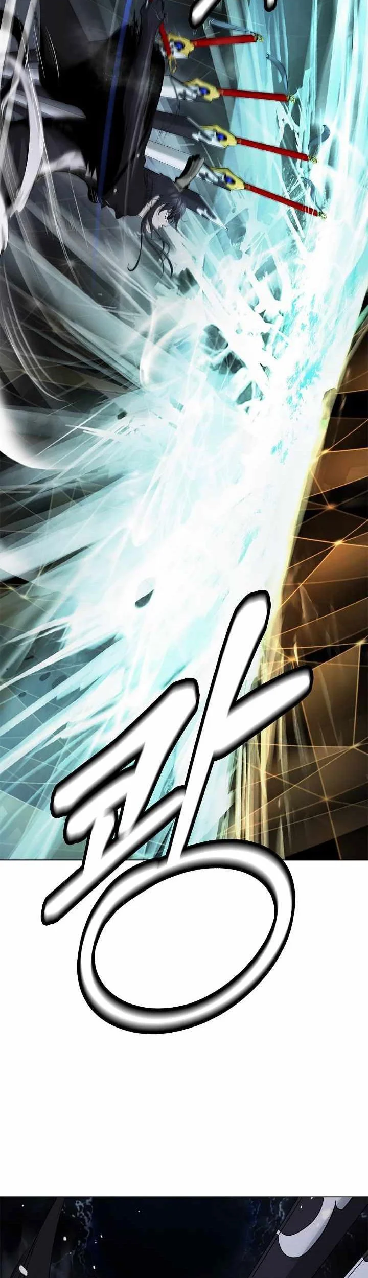 Cystic Story (Call The Spear) Chapter 220 Gambar 66