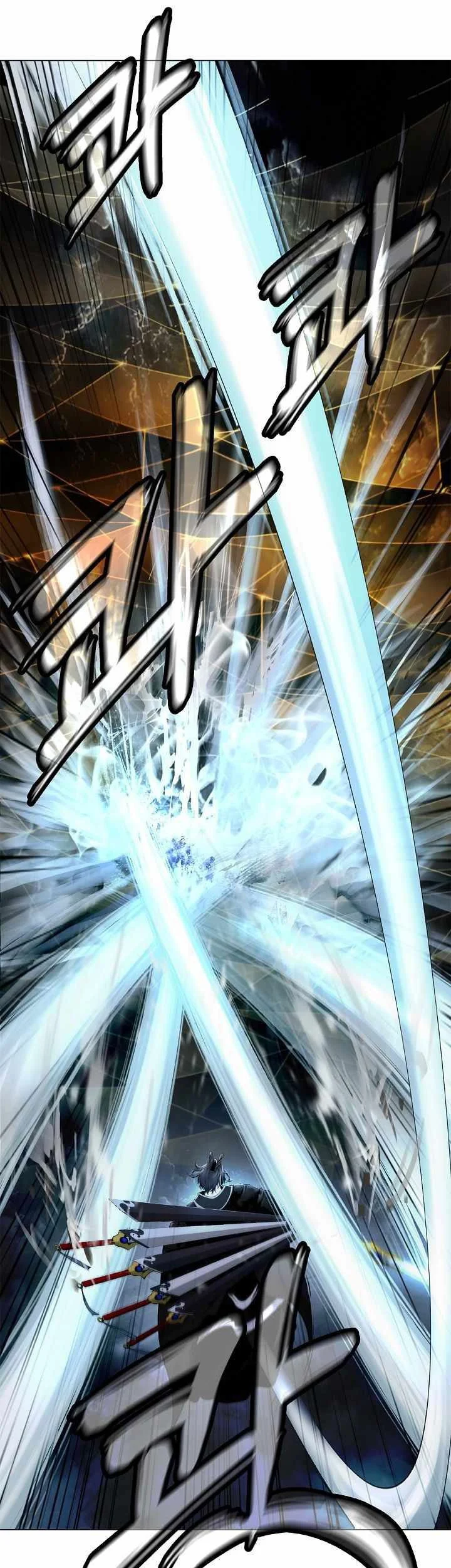 Cystic Story (Call The Spear) Chapter 220 Gambar 72