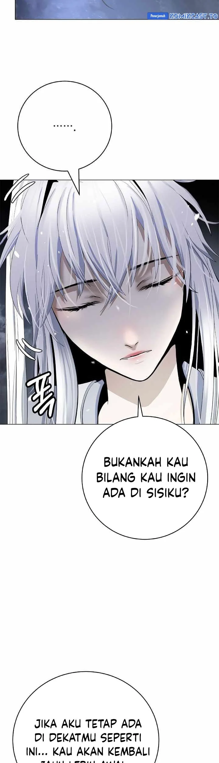 Cystic Story (Call The Spear) Chapter 220 Gambar 14