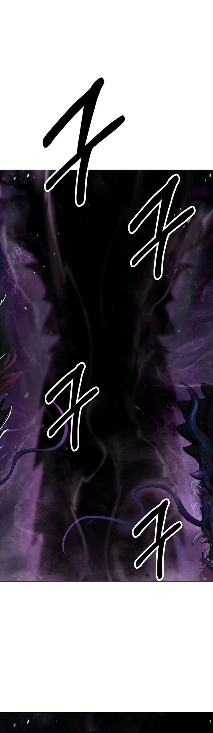 Cystic Story (Call The Spear) Chapter 221 Gambar 22