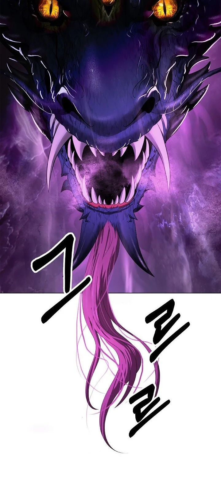 Cystic Story (Call The Spear) Chapter 221 Gambar 26