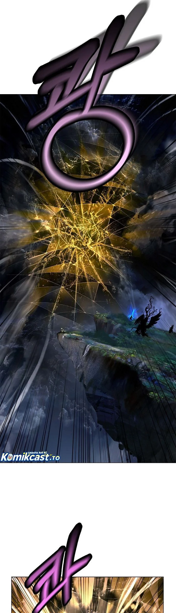 Cystic Story (Call The Spear) Chapter 221 Gambar 35