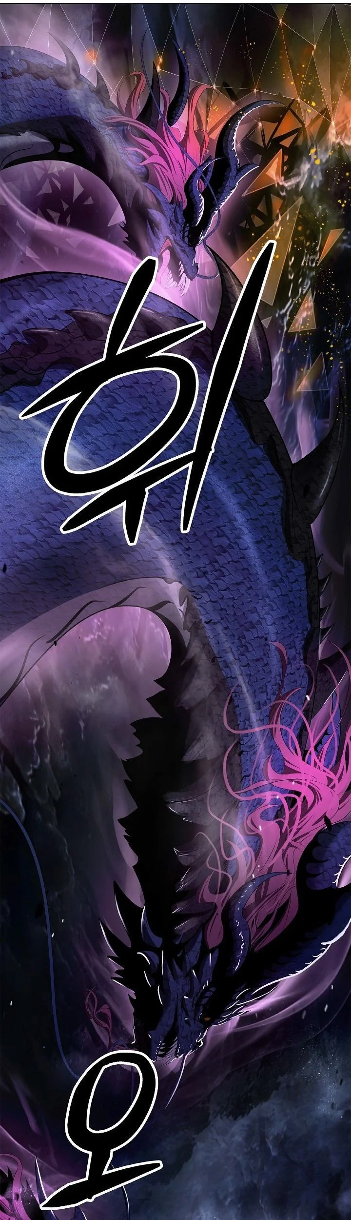 Cystic Story (Call The Spear) Chapter 221 Gambar 37