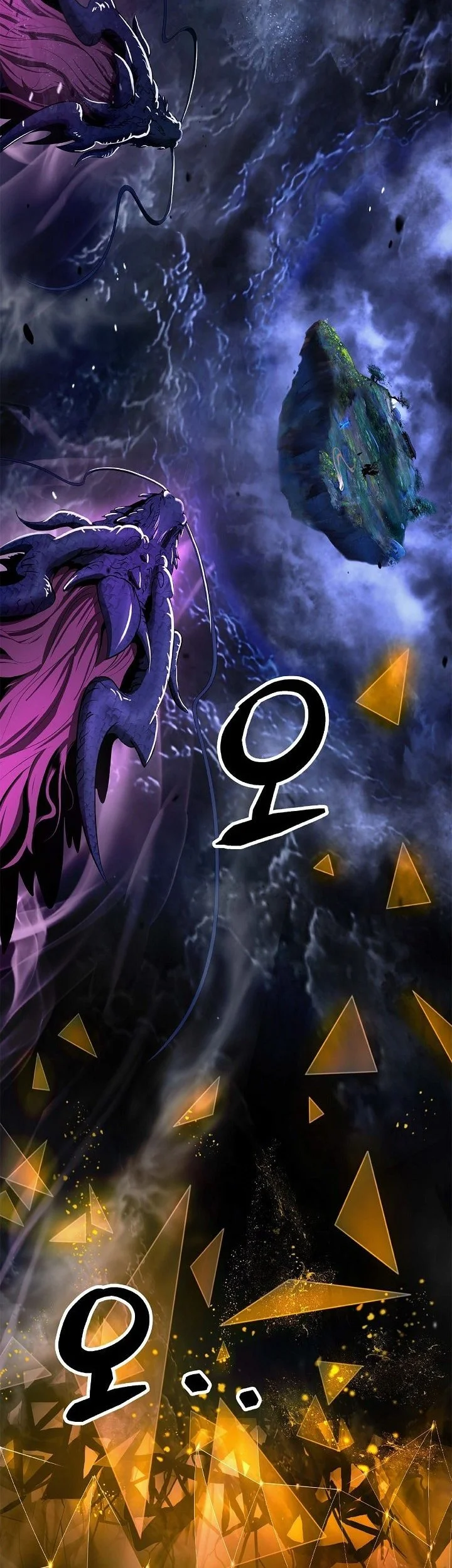 Cystic Story (Call The Spear) Chapter 221 Gambar 38