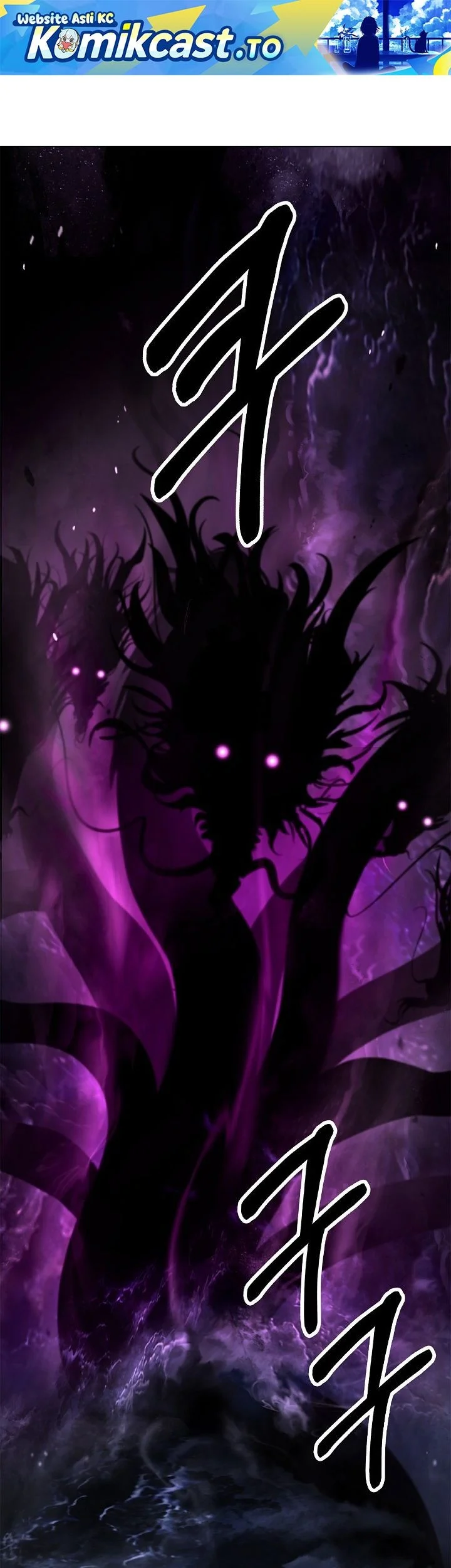 Manhua Cystic Story (Call The Spear) Chapter 221 gambar 2