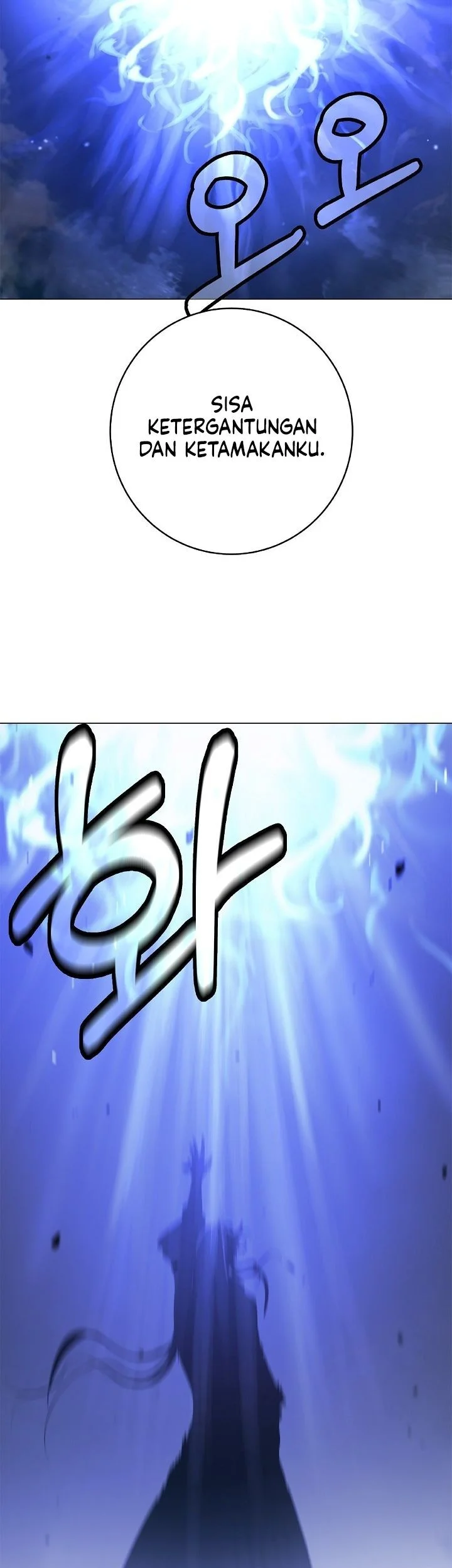 Cystic Story (Call The Spear) Chapter 221 Gambar 68